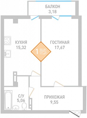 Квартира 50.81  стоимостью 3810750 рублей в ЖК "Сакура"    Севастополь Крым  