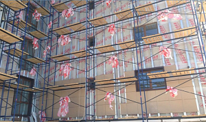 Ход строительства сентябрь 2016 Клубный дом «Айвазовский» фото 8